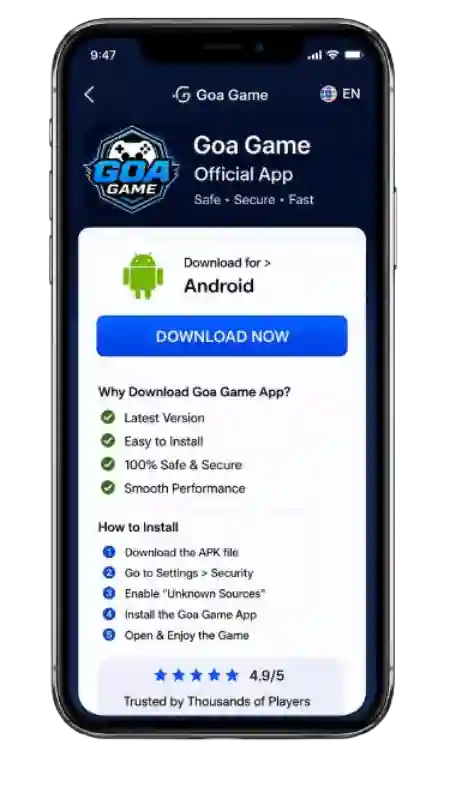 goa game download